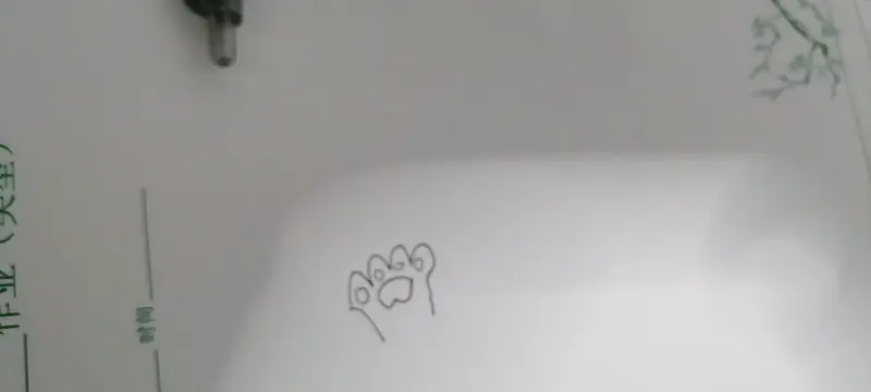 瞎写的，没人分享这，放这