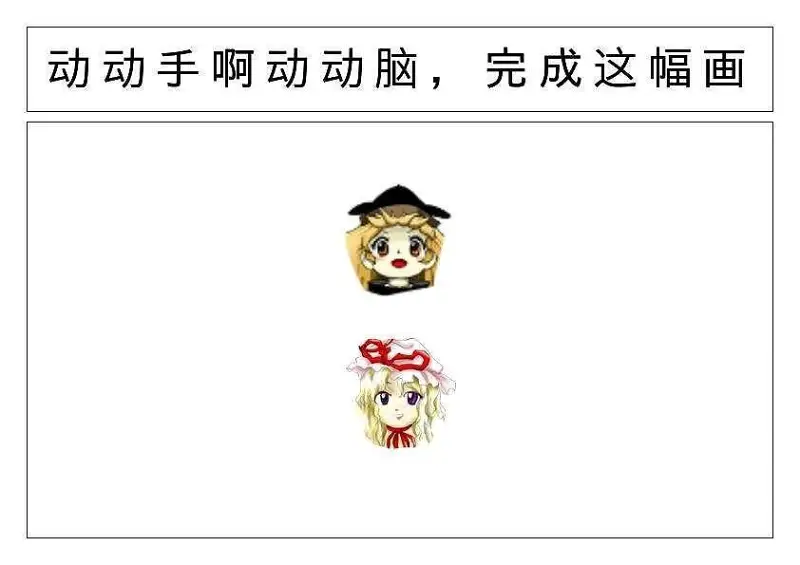 闲聊茶馆,搞笑