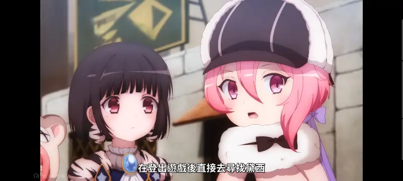 魔法少女育成计划,魔保育,魔法少女,魔法少女育成计划restart,动画,动漫,番剧,二次元,日漫,ACG
