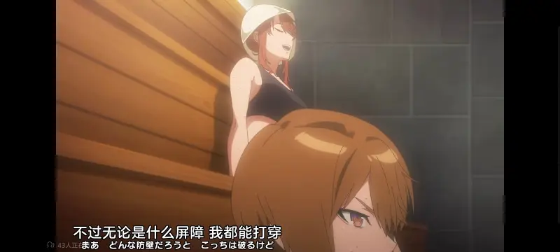 某暗部的少女共栖,某科学的超电磁炮,魔法禁书目录,动画,动漫,番剧,日漫,二次元,ACG