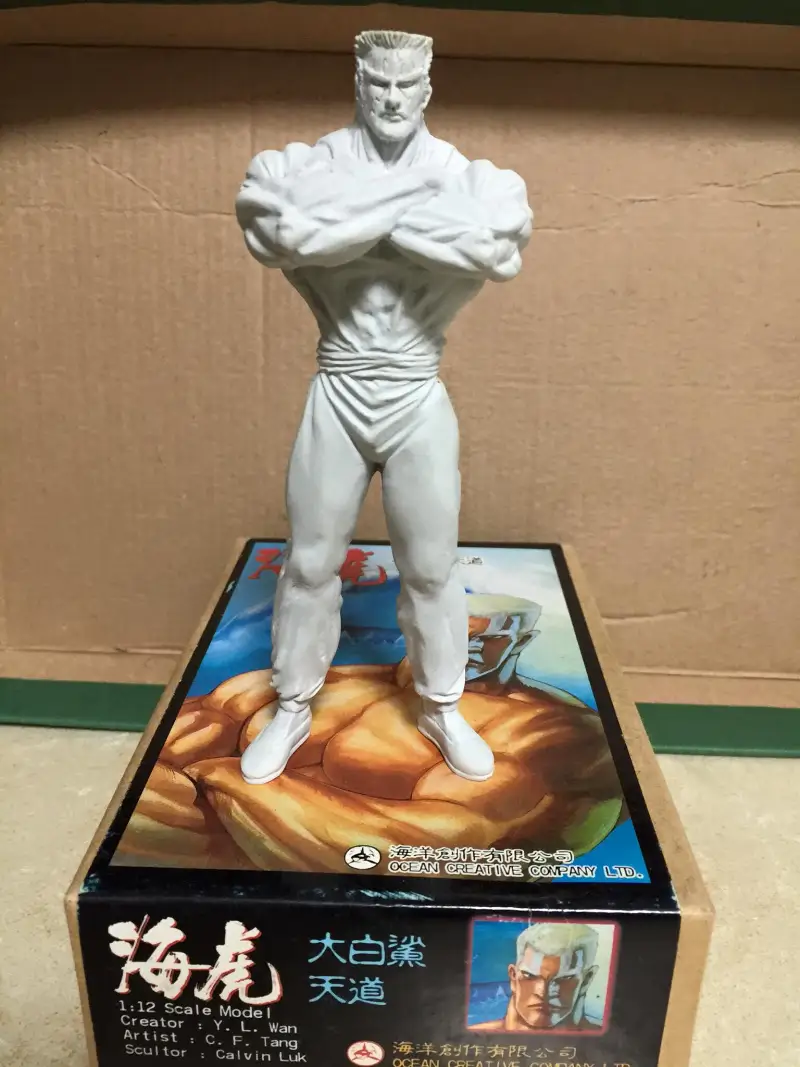 海虎,武神,港漫,国漫,颠佬,磁场系列,考古