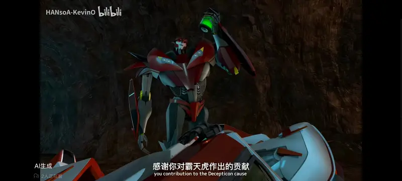 变形金刚,变形金刚领袖之证,动画,动漫,番剧,ACG