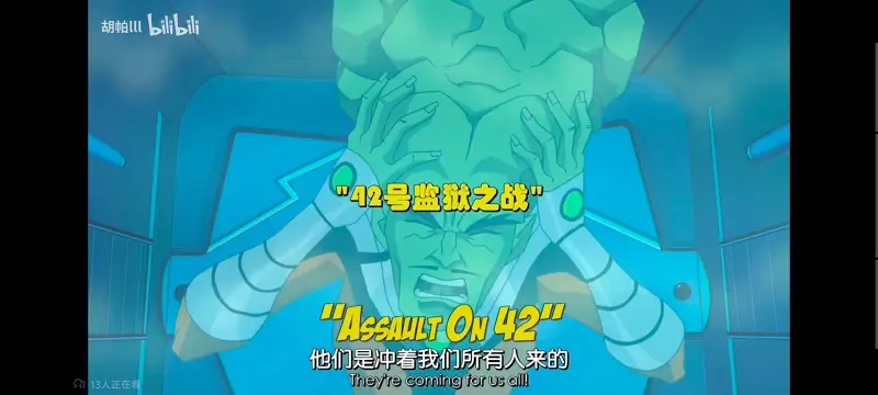 漫威,漫威动画,复仇者世界上最强英雄组合,超级英雄联盟复仇者,复仇者联盟,美漫,动画,动漫,番剧,ACG