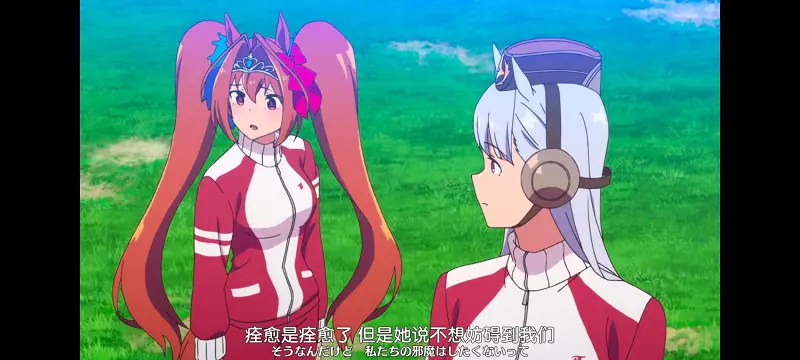 赛马娘,赛马娘PrettyDreby,动画,动漫,番剧,ACG