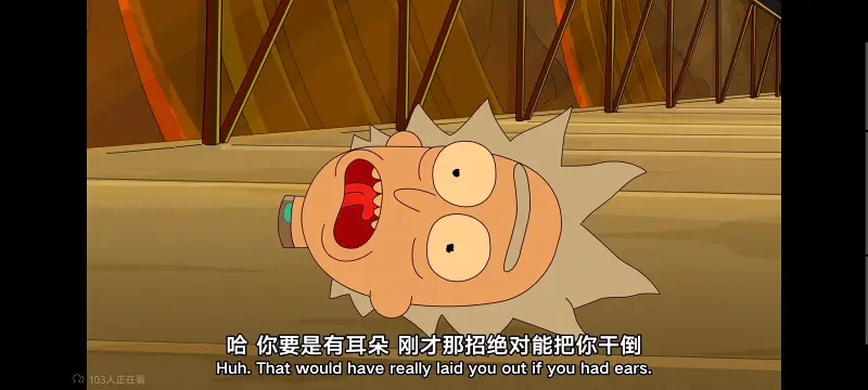瑞克和莫蒂,瑞克与莫蒂,美漫,动画,动漫,番剧,ACG