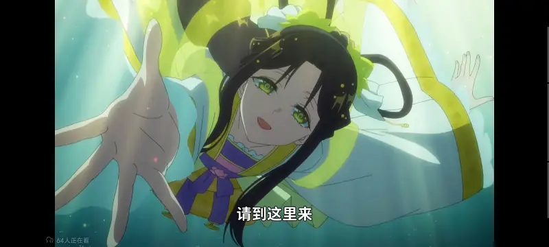 虽然我是不完美恶女雏宫蝶鼠替换传,恶女不才请多关照雏宫蝶鼠替换传,动画,动漫,番剧,二次元,日漫,ACG