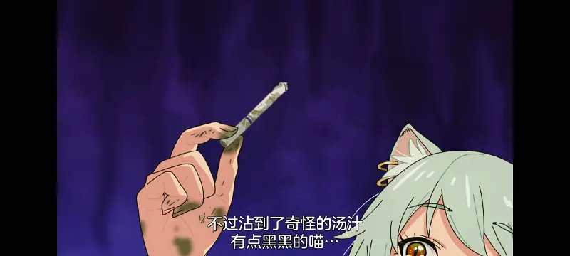 雅尼猫,尼古喵喵,动画,动漫,番剧,二次元,日漫,ACG