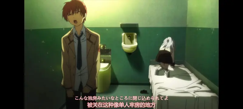 AngelBeats,天使的心跳,动画,动漫,番剧,ACG