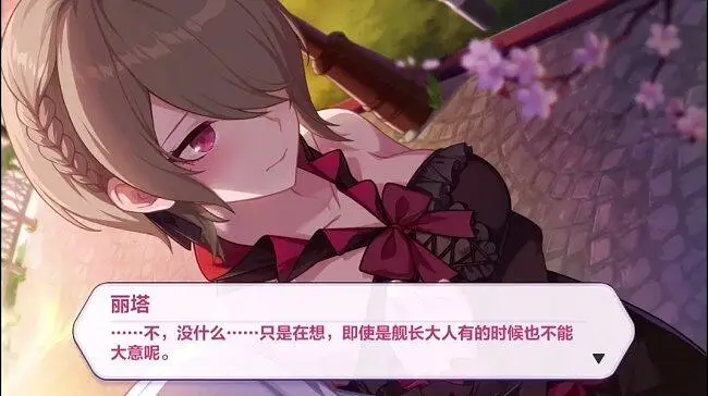 玫瑰色心意