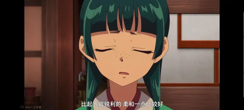 药屋少女的呢喃,药师少女的独语,动画,动漫,番剧,日漫,二次元,ACG