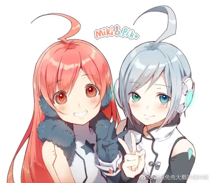 冷门,VOCALOID