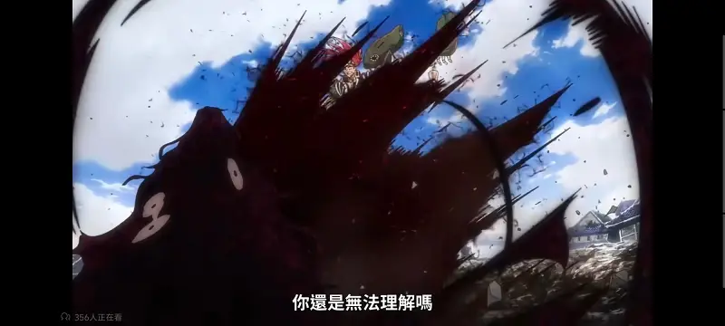 死神,千年血战,境界,动画,动漫,番剧,日漫,二次元,ACG