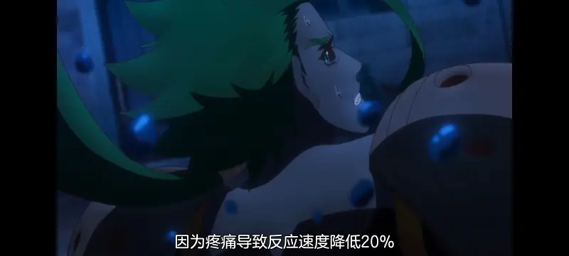野生的最终BOSS出现了,野生的大魔王出现了,动画,动漫,番剧,ACG
