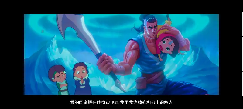降世神通,安昂传奇,美漫,动画,动漫,番剧,二次元,ACG,动画电影
