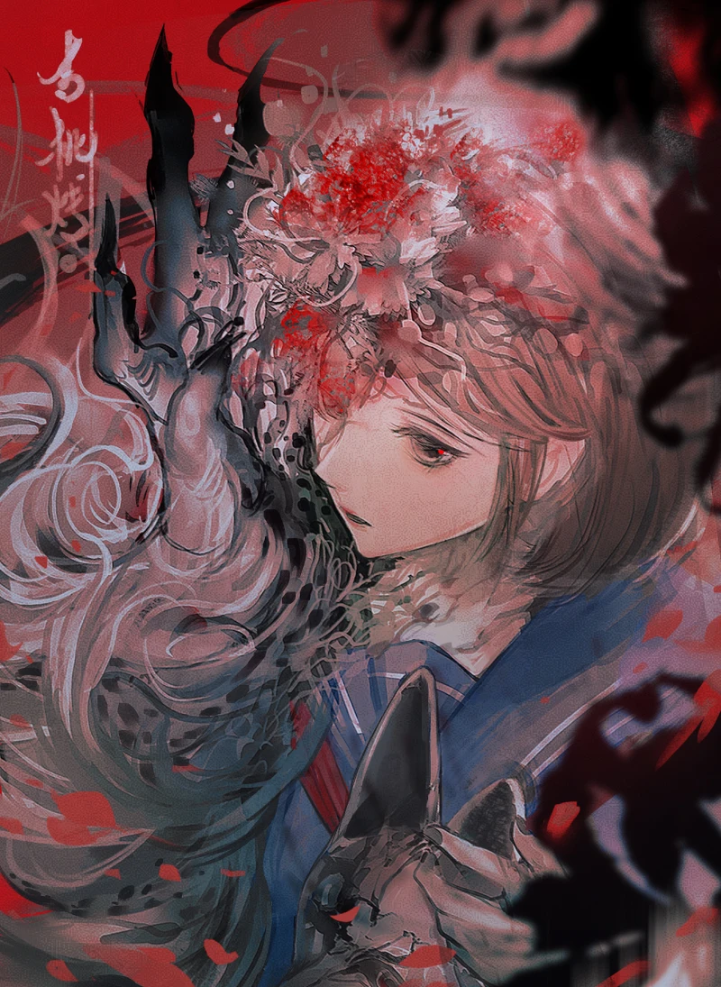 寂静岭f