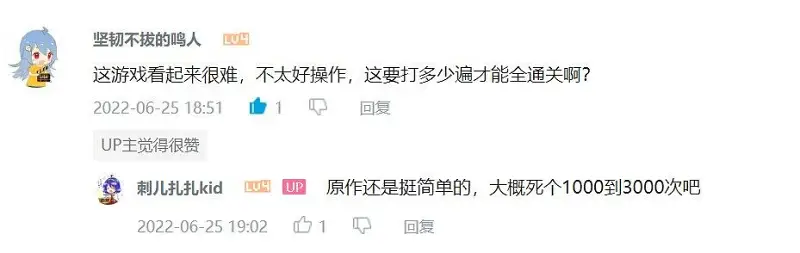 太极限了！！！！我还以为我要打脸了！