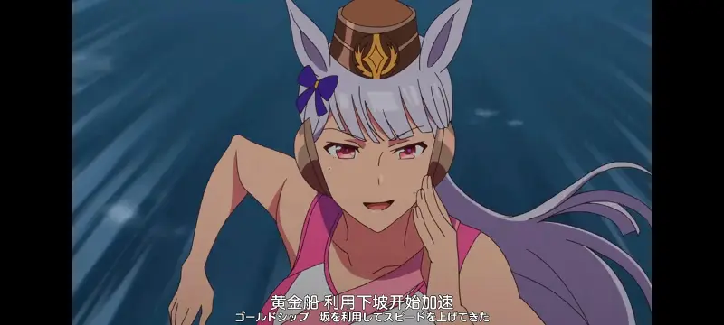 赛马娘,赛马娘PrettyDreby,动画,动漫,番剧,ACG