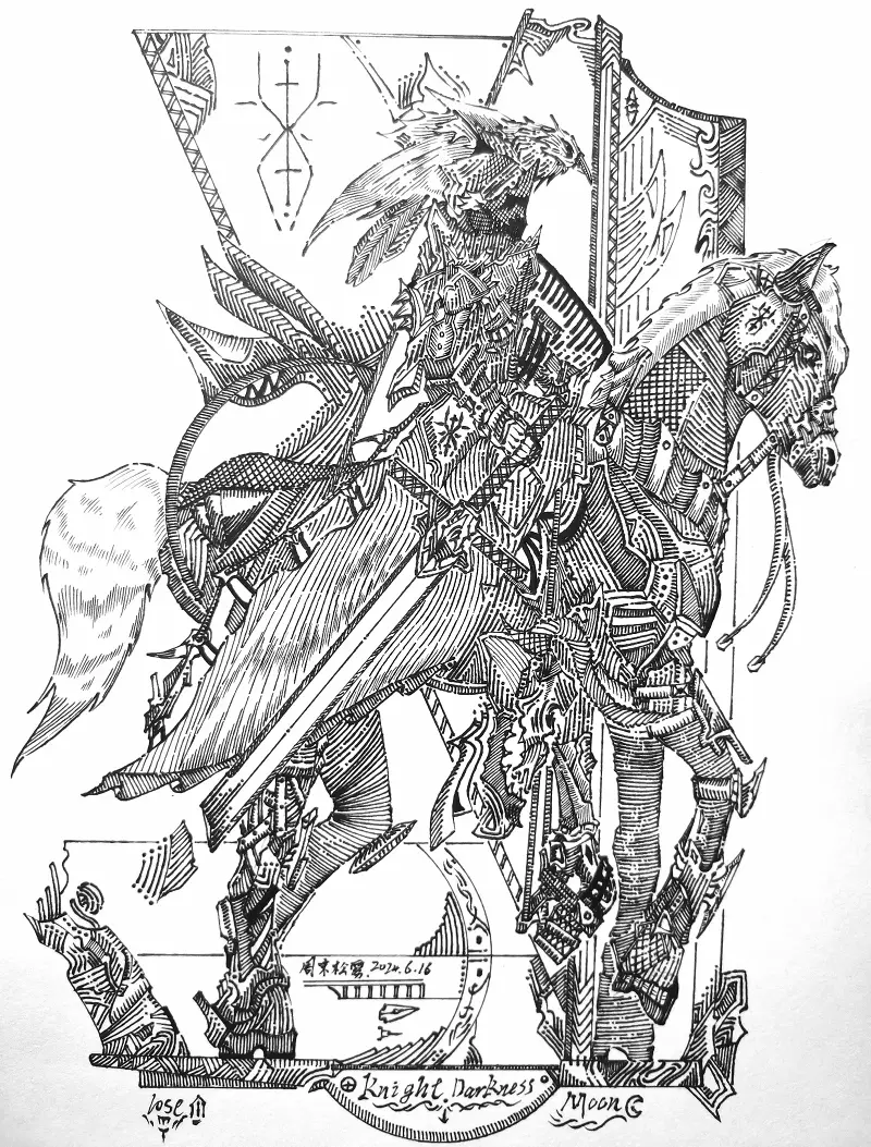 黑骑士