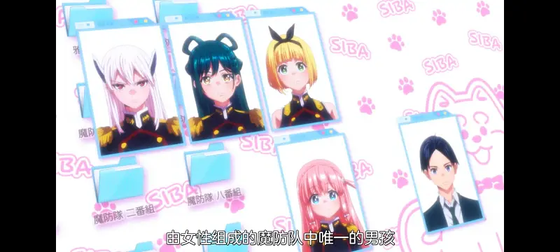 魔都精兵的奴隶,魔都精兵のスレイブ,动漫,动画,番剧,ACG