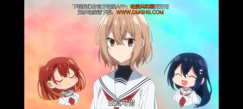 想吃掉我的非人少女,对我垂涎欲滴的非人少女,动画,动漫,番剧,百合,百合动漫,YOUTUBE