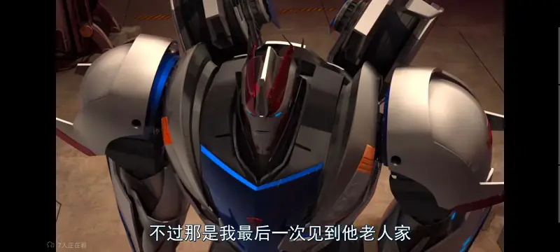 变形金刚,变形金刚领袖之证,动画,动漫,番剧,美漫,ACG