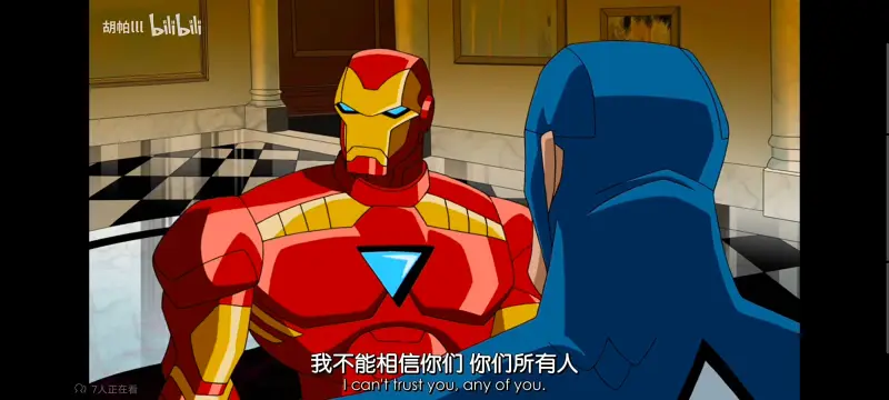 漫威,美漫,动画,动漫,番剧,超级英雄,复仇者世界上最强英雄组合,超级英雄联盟复仇者,ACG