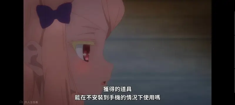 魔法少女育成计划,魔保育,魔法少女,魔法少女育成计划restart,动画,动漫,番剧,二次元,日漫,ACG