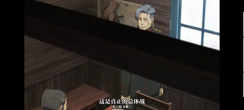 幼女战记,谭雅战记,动画,动漫,番剧,二次元,日漫,ACG