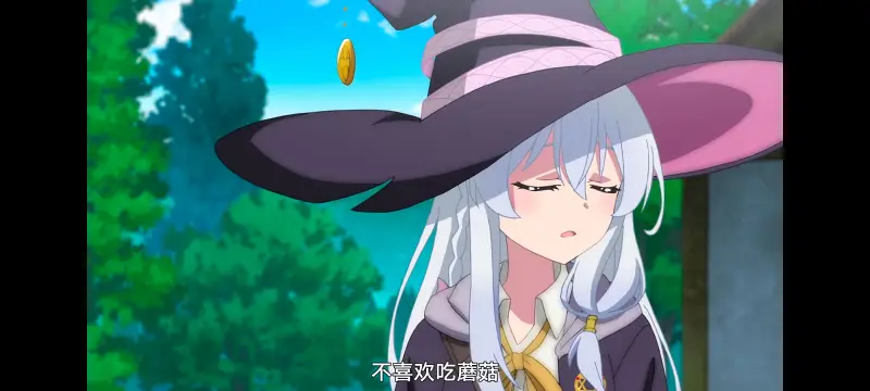 魔女之旅,魔女的旅途,动画,动漫,番剧,ACG