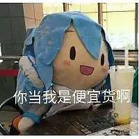 用户头像