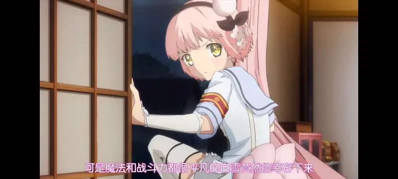 魔法少女育成计划,魔保育,魔法少女,动画,动漫,番剧,二次元,日漫,ACG