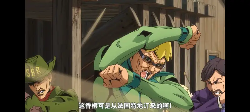 JOJO,JOJO的奇妙冒险,SBR,飙马野郎,动漫,动画,番剧,二次元,ACG,日漫
