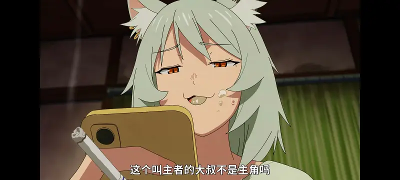 雅尼猫,尼古喵喵,动画,动漫,番剧,日漫,二次元,ACG