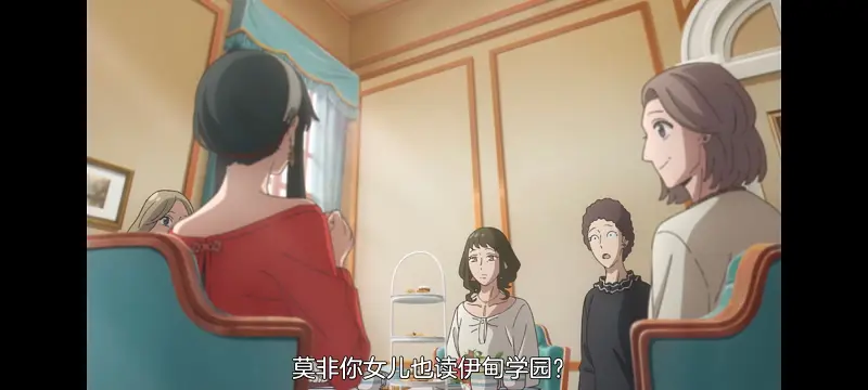 间谍过家家,SPYFAMILY,动画,动漫,番剧,ACG
