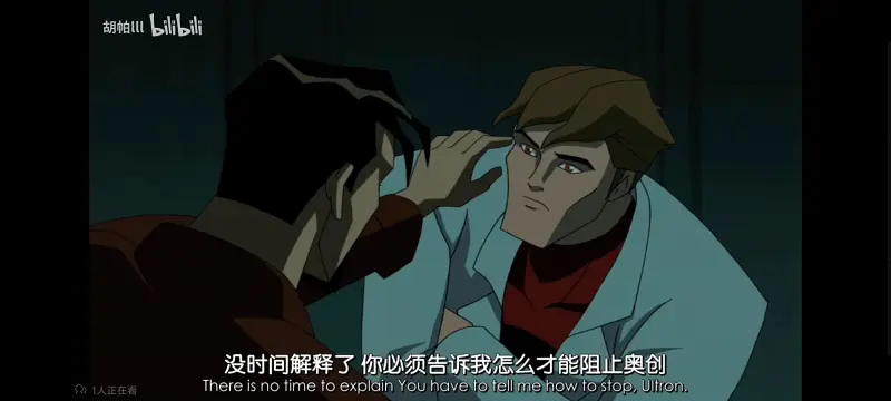 复仇者世上最强英雄组合,复仇者联盟,动画,动漫,番剧,ACG,超级英雄联盟复仇者