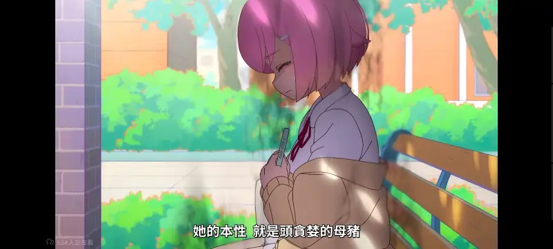 FX战士久留美,拟股喵喵,动画,动漫,番剧,日漫,二次元,ACG