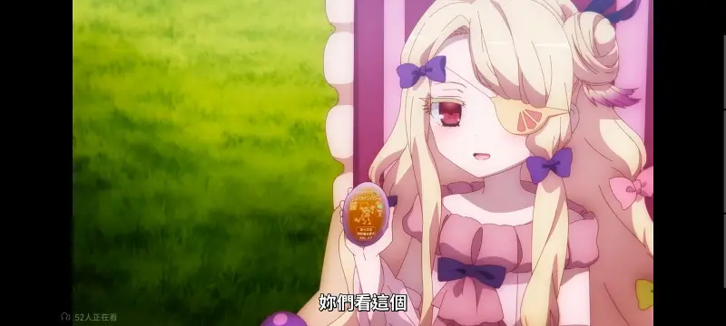 魔法少女育成计划,魔法少女,魔保育,动画,魔法少女育成计划restart,动漫,番剧,日漫,二次元,ACG