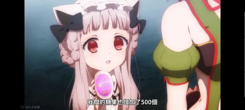 魔法少女育成计划,魔法少女,魔保育,动画,魔法少女育成计划restart,动漫,番剧,日漫,二次元,ACG