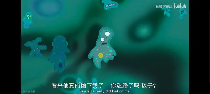 瑞克和莫蒂,瑞克与莫蒂,美漫,动画,动漫,番剧,ACG,欧美动漫
