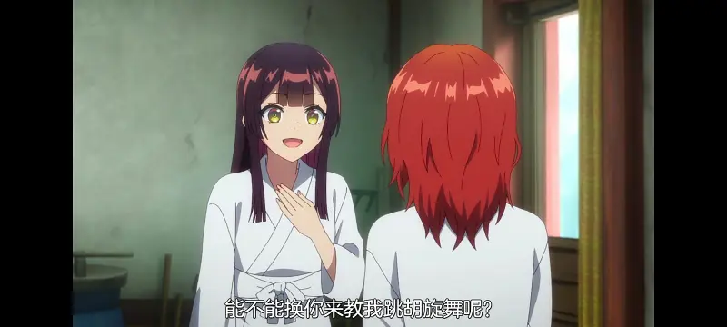 恶女不才请多关照雏宫蝶鼠替换传,虽然我是不完美恶女雏宫蝶鼠替换传,动画,动漫,番剧,二次元,ACG,日漫