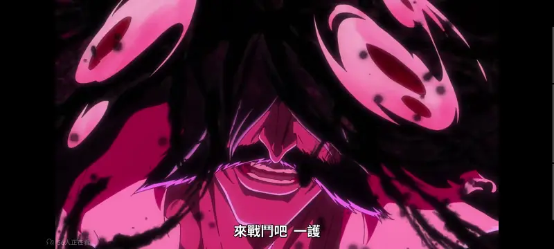 死神,境界,Bleach,动画,动漫,番剧,日漫,二次元,ACG