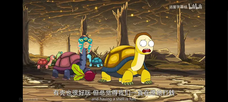 瑞克和莫蒂,瑞克与莫蒂,美漫,动画,动漫,番剧,ACG,欧美动漫