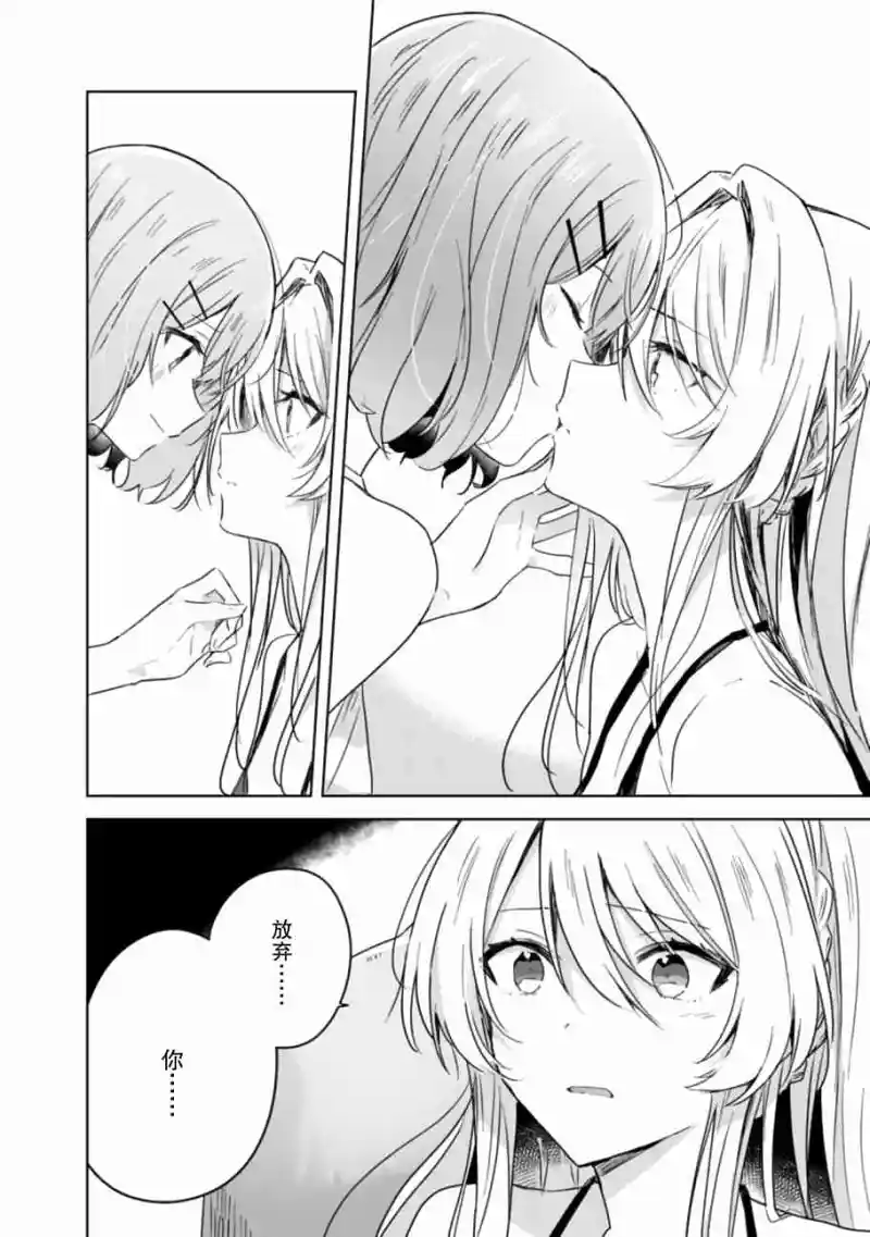 百合