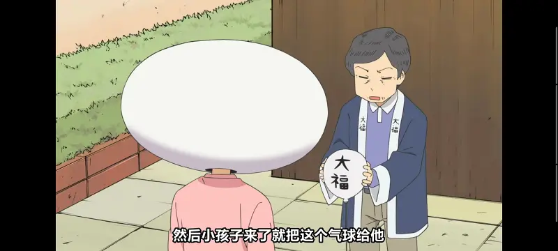 日常,动画,动漫,番剧,日漫,二次元,ACG