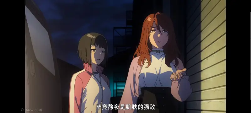 某暗部的少女共栖,魔法禁书目录,动画,动漫,番剧,二次元,ACG,日漫
