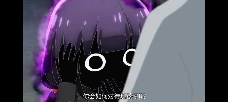 小伽椰并不可怕,神八小妹并不可怕,动画,动漫,番剧,二次元,ACG