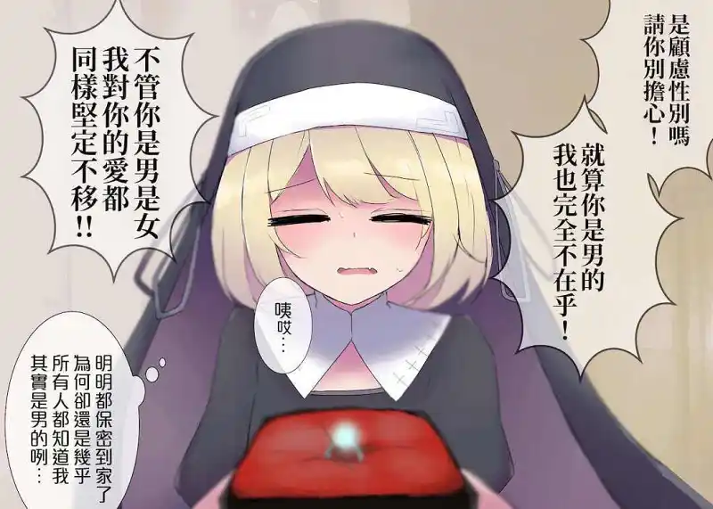 动漫专区,漫画
