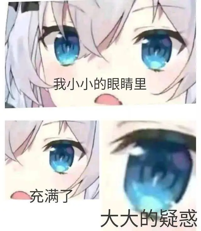 不可战胜的ntr们