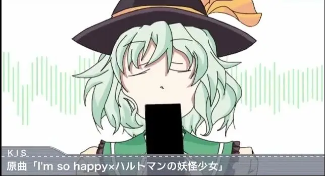 【東方音遊戯】514 so happy