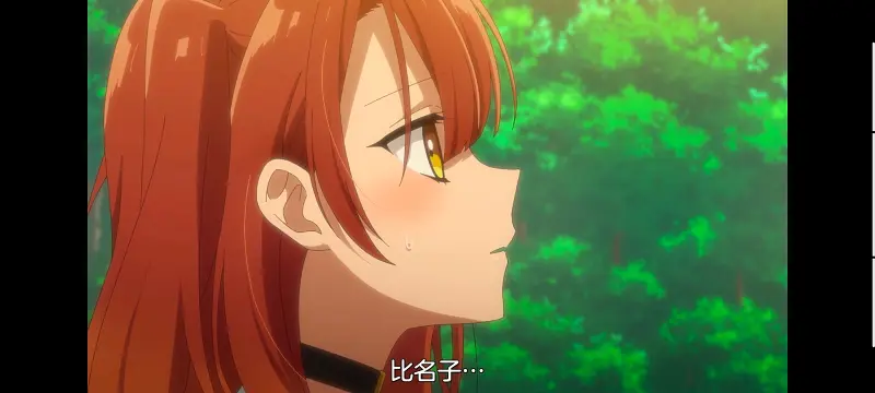 想吃掉我的非人少女,对我垂涎欲滴的非人少女,百合,百合动漫,动画,动漫,番剧,ACG